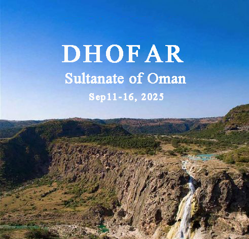 2025 China-Oman Incense Forum 